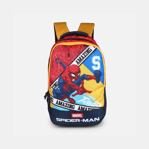 BUBBLEGUMMERS SCHOOL BAG FOR BOYS
